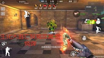 cf体验服文远最新爆料,CF体验服惊现神秘武器,游戏格局或将重塑